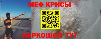 2c-b Донецк