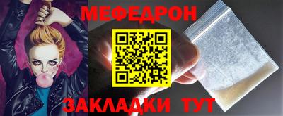 2c-b Донецк