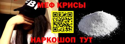 марки lsd Донской