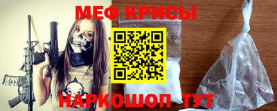 2c-b Донецк