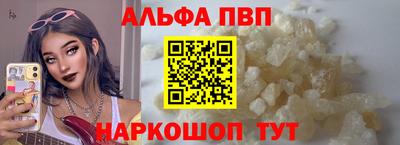 марки lsd Донской