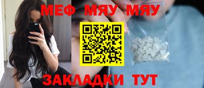 амфетамин Дубна