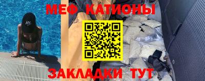 амфетамин Дубна