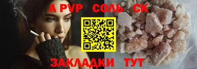амфетамин Дубна