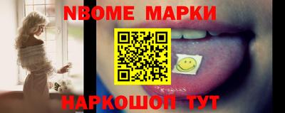 амфетамин Дубна