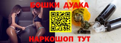 амфетамин Дубна
