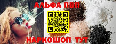 2c-b Донецк