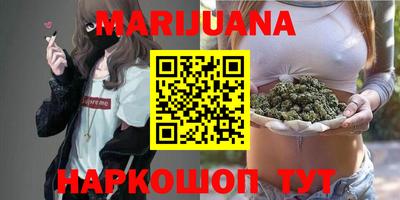 марки lsd Донской