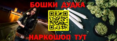 марки lsd Донской