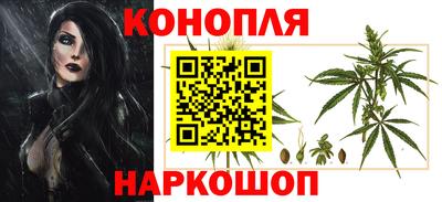 марки lsd Донской