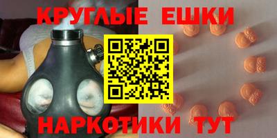 марки lsd Донской