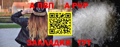2c-b Донецк