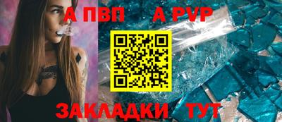 марки lsd Донской