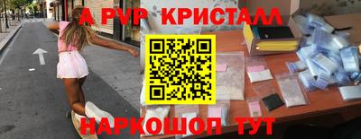 амфетамин Дубна