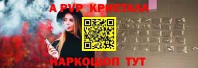 амфетамин Дубна