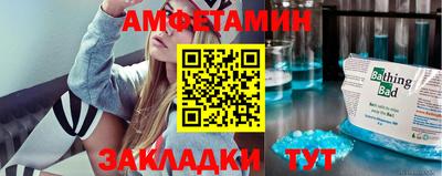 марки lsd Донской