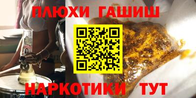 амфетамин Дубна