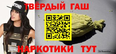 амфетамин Дубна