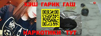 марки lsd Донской