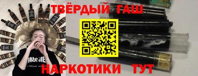 амфетамин Дубна