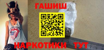 амфетамин Дубна