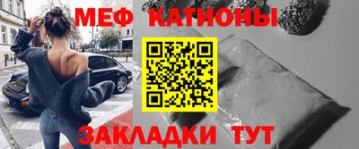 марки lsd Донской