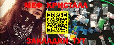 амфетамин Дубна