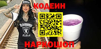 амфетамин Дубна