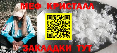 амфетамин Дубна