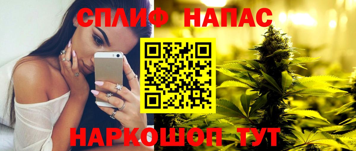Конопля семена Луга
